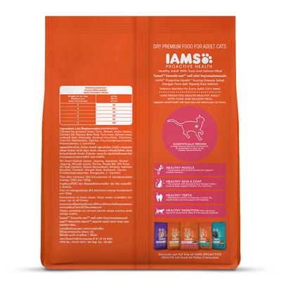 IAMS Proactive Health Nutrition for Adult Cats - Tuna and Salmon Meal 400 gm - Petfood