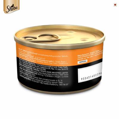 Sheba Deluxe Cat Food - Succulent Chicken Breast in Gravy 85 gm - Petfood
