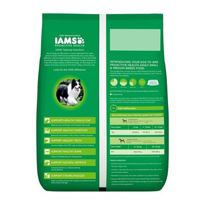 IAMS Proactive Health Adult Dog Food - Small & Medium Breed 3000 gm - Petfood
