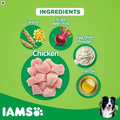 IAMS Proactive Health Adult Dog Food - Small & Medium Breed 3000 gm - Petfood