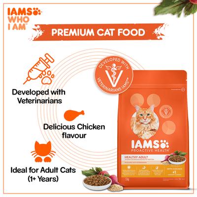 IAMS Proactive Health Nutrition for Adult Cats - Chicken 3000 gm - Petfood