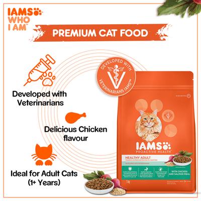 IAMS Proactive Health Nutrition for Adult Cats - Chicken and Salmon Meal 1000 gm - Petfood