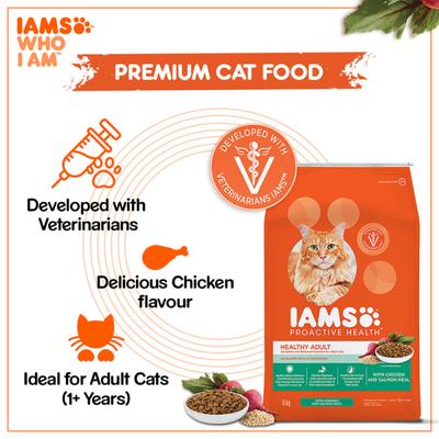 IAMS Proactive Health Nutrition for Adult Cats - Chicken and Salmon Meal 8000 gm - Petfood