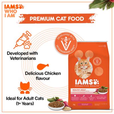 IAMS Proactive Health Nutrition for Adult Cats - Tuna and Salmon Meal 8000 gm - Petfood