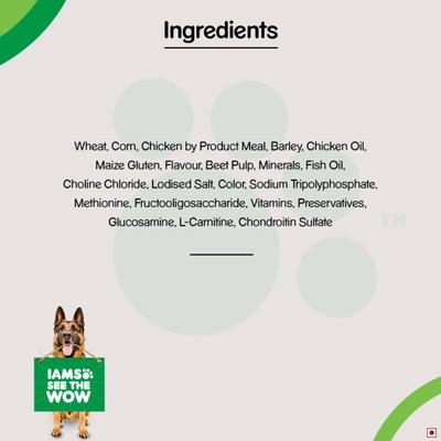 IAMS Proactive Health German Shepherd Adult Dog Food 3000 gm - Petfood