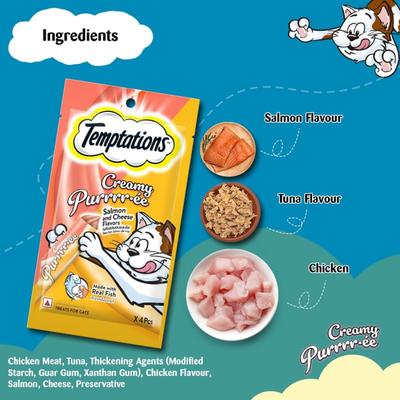Temptations Treats for Cats Creamy Purrrree - Salmon & Cheese Flavour (Pack of 48 gm x 24) - Petfood