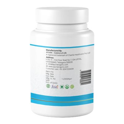 Ayuna Kanchanara Guggulu 50 gm - Speciality Medicines