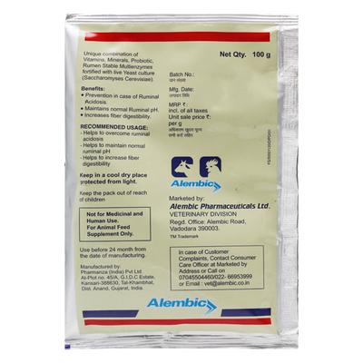 Rumen FS Powder 100 gm - Feed Supplement