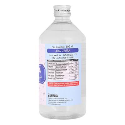 Cipzer Arq Zeera Syrup 500 ml - Speciality Medicines