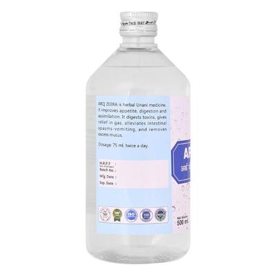 Cipzer Arq Zeera Syrup 500 ml - Speciality Medicines