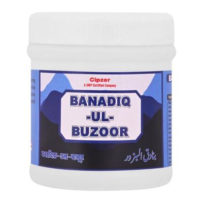 Cipzer Banadiq-UL-Buzoor Pills 50's - Speciality Medicines