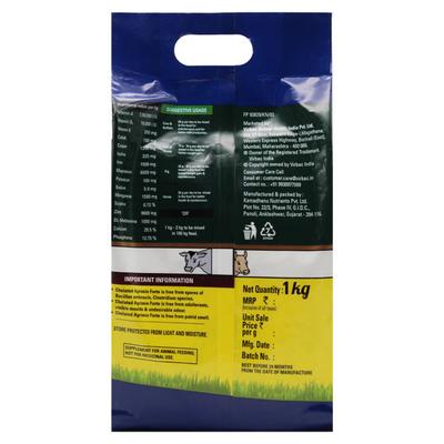 Chelated Agrimin Forte Powder 1 kg - Feed Supplement