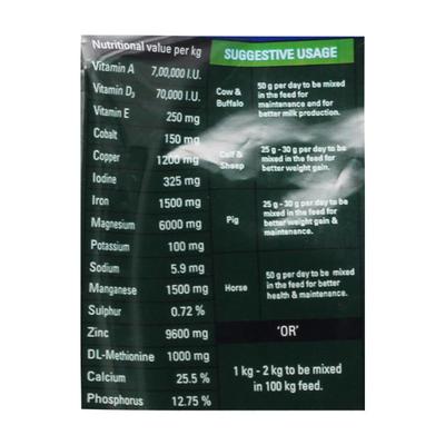 Chelated Agrimin Forte Powder 1 kg - Feed Supplement