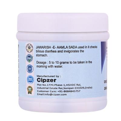 Cipzer Jawarish E Aamla Sada 125 gm - Speciality Medicines