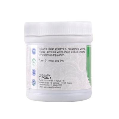 Cipzer Majoon E Najah 125 gm - Speciality Medicines