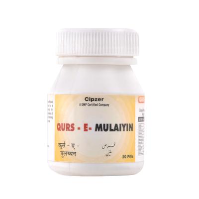 Cipzer Qurs E Mulaiyin 20 gm - Speciality Medicines