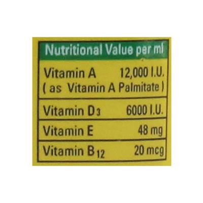 Vimeral Supplement - For Cattle & Poultry 60 ml - Feed Supplement