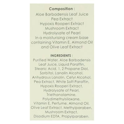 Dermadew Glow Cream 50gm - Dry Skin-Emo