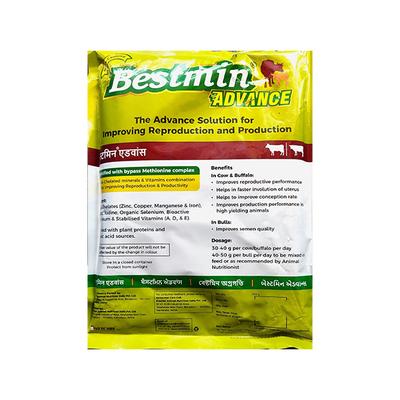 Bestmin Advance Powder 750 g - Feed Supplement
