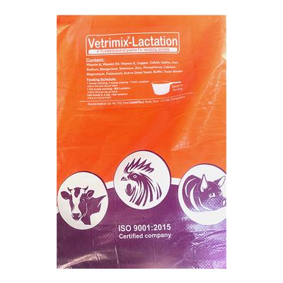 Vetrimax Lactation Powder 25 kg - Feed Supplement