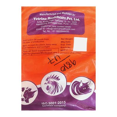Vetrimax Lactation Powder 25 kg - Feed Supplement