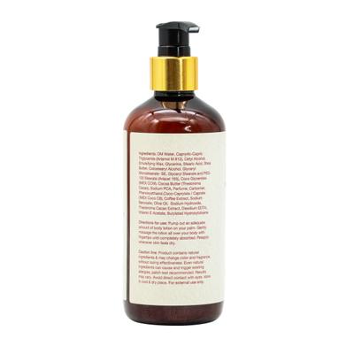 WPC Moisturizing Body Lotion - Shea & Coco Butter 300 ml - Lotions & Creams