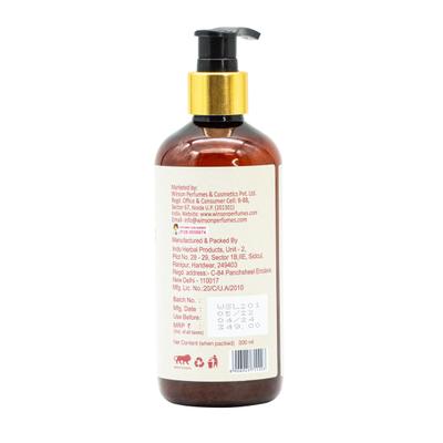 WPC Moisturizing Body Lotion - Shea & Coco Butter 300 ml - Lotions & Creams