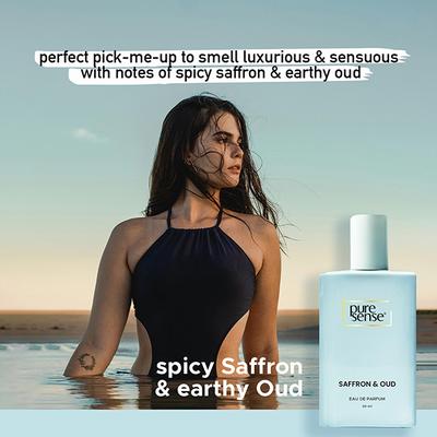 Pure Sense Sexy Sparkle Body Mist with Gold Shimmer Jasmin Cocoa for Women 150 ml - Women Perfumes (Edt/Edp)