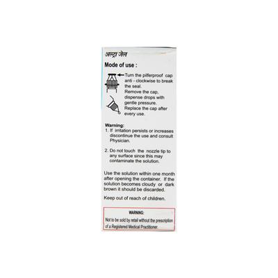 Ultra Gel 10ml (N) - Dry Eye-Olt