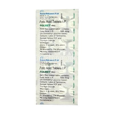 Folmet Tablet 10'S - Iron Supplement/Anaemia-Vma