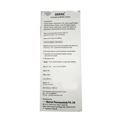 DERSIL MOISTURISING BODY Lotion 200ml - Dry Skin-Emo