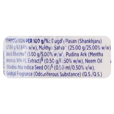 Lifebuoy Total 10 Immunity Boosting Hand Sanitizer 190 ml - Hand Sanitizer