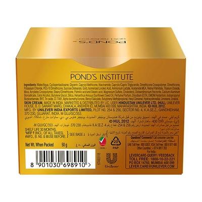 Ponds Gold Radiance Youthful Night Repair Cream 50 gm - Night Cream