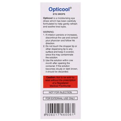 Opticool Eye Drops 10ml - Eye conditions-Oph