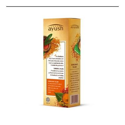 Lever Ayush Anti Marks Turmeric Face Cream 25 gm - Face Creams