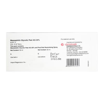 Mesoestetic Glycolic Peel AG 20% Gel(Topical) 50ml - Dry Skin-Oth