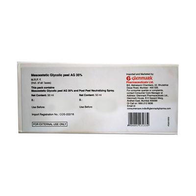 Mesoestetic Glycolic Peel AG 35% Gel(Topical) 50ml - Dry Skin-Oth