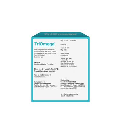 Triomega Capsule 15'S (N) - Supplements-Ent