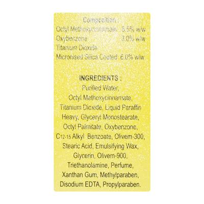 Sunban Forte SPF 50+ Cream 60gm - Dry Skin-Emo