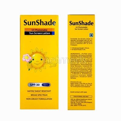 Sunshade Lotion 50ml - Dry Skin-Emo