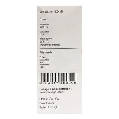 Ampholip 100 mg Injection 1'S - Fungal Infections-Anf