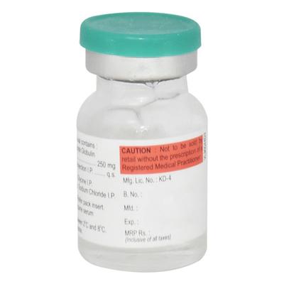 Thymogam 250 mg Injection 5ml - Immunoglobulins-Vac