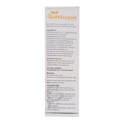Softscreen Gel 50gm - Dry Skin-Emo