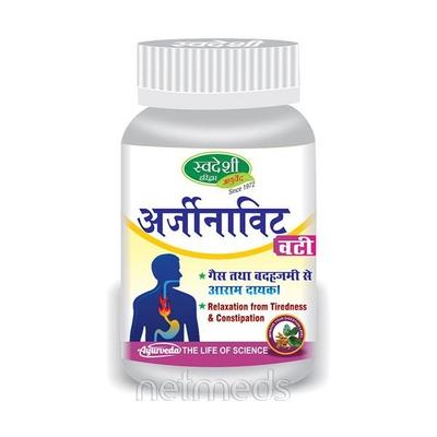 Swadeshi Arjinavit Vati Tablet 80's - Speciality Medicines