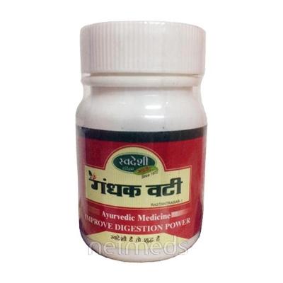 Swadeshi Gandhak Vati Tablet 60's - Speciality Medicines