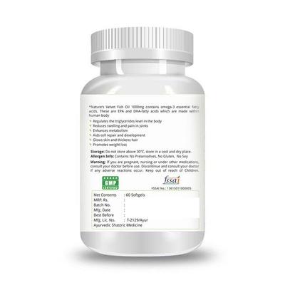 Natures Velvet Fish Oil 1000 mg Softgels 60's - Speciality Medicines