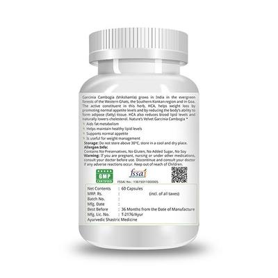 Natures Velvet Garcinia Cambogia Pure Extract 500 mg Capsules 60's - Speciality Medicines