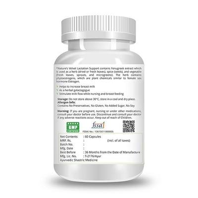 Natures Velvet Lactation Support Capsules 60's - Speciality Medicines
