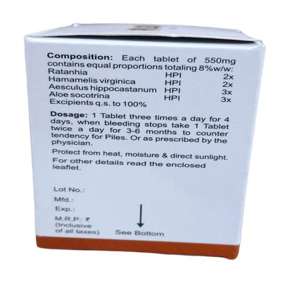 Bakson's Pilgo Tablet 75's - Speciality Medicine