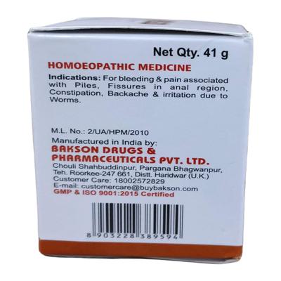 Bakson's Pilgo Tablet 75's - Speciality Medicine